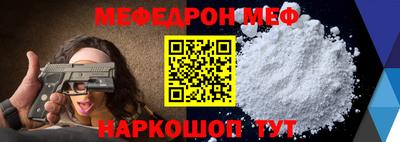 героин Кумертау