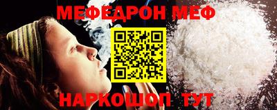 героин Кумертау
