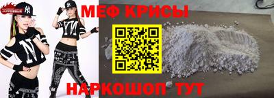 героин Кумертау
