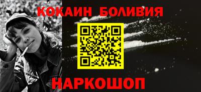 МДМА Кулебаки