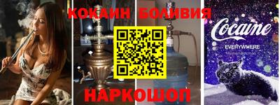МДМА Кулебаки