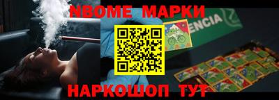 прущая мука Кунгур