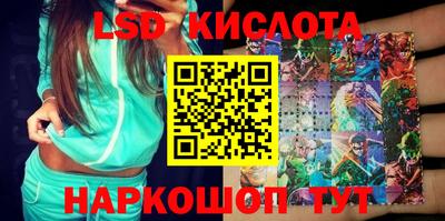 героин Кумертау