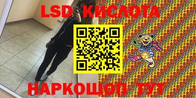 прущая мука Кунгур