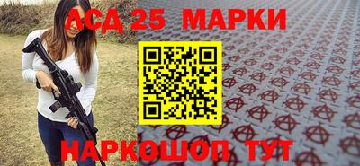 героин Кумертау
