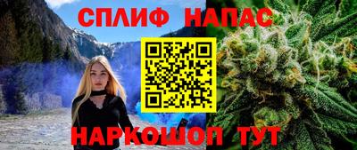прущая мука Кунгур