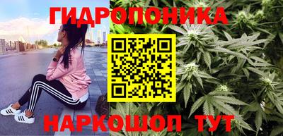 МДМА Кулебаки
