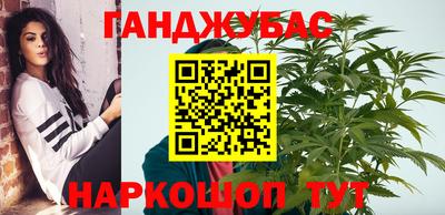 прущая мука Кунгур
