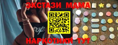 героин Кумертау