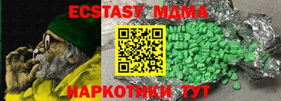 героин Кумертау