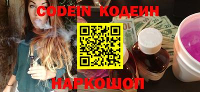 героин Кумертау