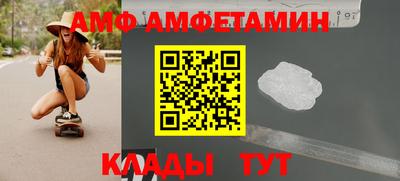 героин Кумертау
