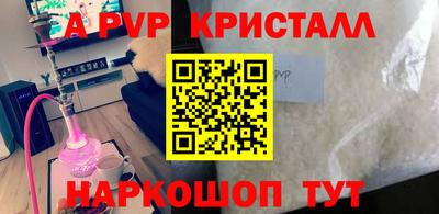 МДМА Кулебаки