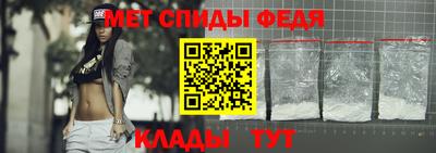 МДМА Кулебаки