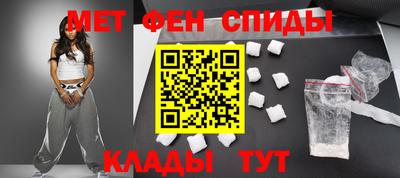 героин Кумертау