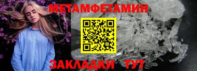 героин Кумертау