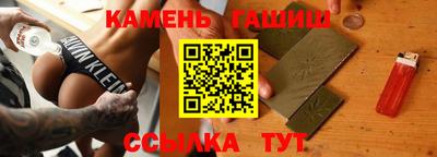 МДМА Кулебаки