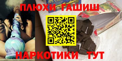 МДМА Кулебаки