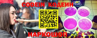 а пвп мука Лесосибирск