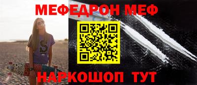героин Кумертау