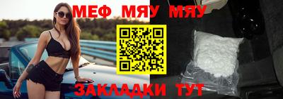героин Кумертау